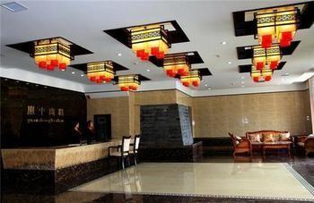 Guan Zhong Hotel Huayin Exterior foto